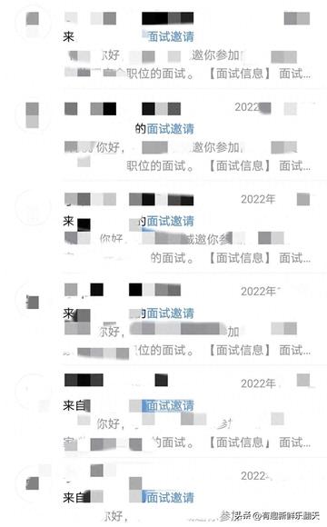 员工被开除了，钱怎么算？N+1、2N、还是白干走人？