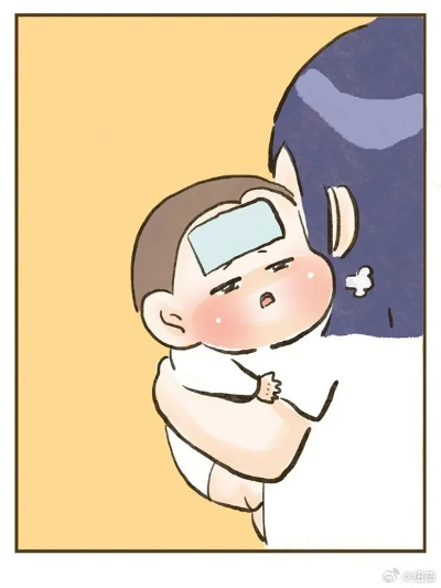 一、别等孩子发烧40℃才翻手机查医保在哪办