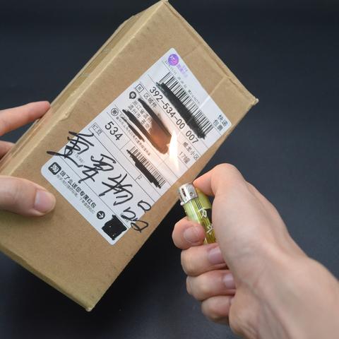 快递丢了谁来赔?签收前发现没收到,咋维权才不白忙活? 快递丢了谁来赔?签收前发现没收到,咋维权才不白忙活?