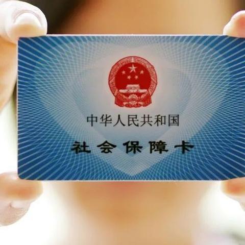 怎么买社保？没工作、断缴、超龄了还能补吗？