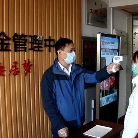 公积金账户怎么查?查不到、显示异常、单位没缴怎么办? 公积金账户怎么查?查不到、显示异常、单位没缴怎么办?