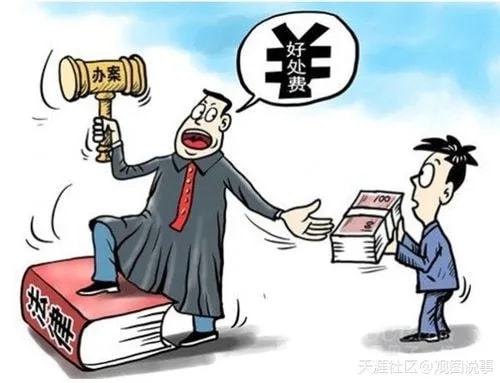 —一位干了18年户籍律师的掏心话