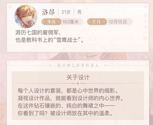 暂住证还能办吗？2024年不跑三次派出所的实操指南