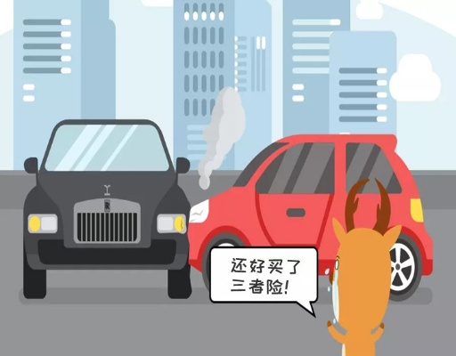 —他问的，正是绝大多数司机最慌、也最容易踩坑的问题