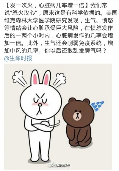 ✅第一步，先别发火，马上存证