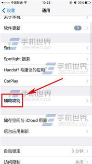 怎么撤销退款申请？钱刚点‘退’就后悔了，还能拉回来吗？