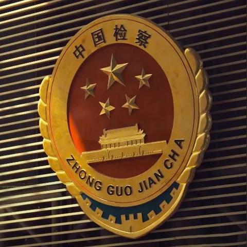 酒驾被查了会怎样？吹完气就没事了？别等拘役通知书敲门才后悔！