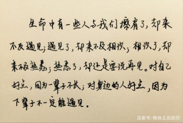 🌿你是不是也经历过—