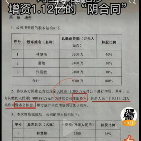 —一位干了17年住房公积金法律实务的律师，掏心窝子说点真话