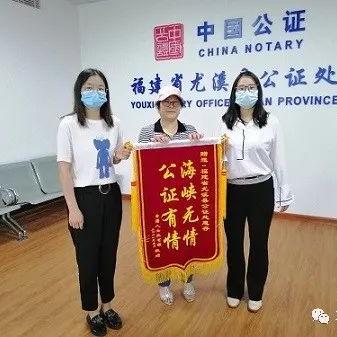 车过户了，保险还有效吗？保单没改名，出事保险公司真赔吗？