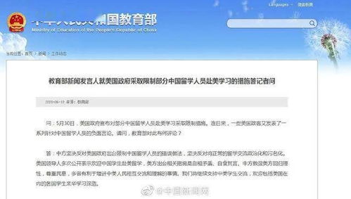 —一位执业12年环境与市政法律师的掏心话