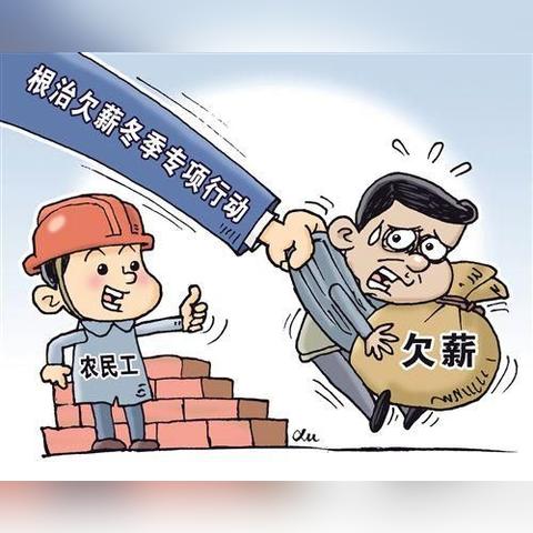 —一位干了13年劳动争议案的律师,掏心窝子说的话 —一位干了13年劳动争议案的律师,掏心窝子说的话