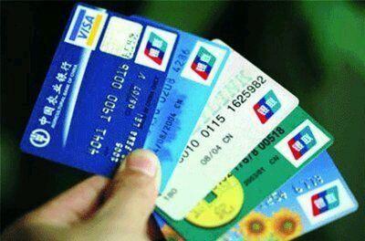 信用卡寄到手，却刷不了？激活这一步没做对，银行可不认账！