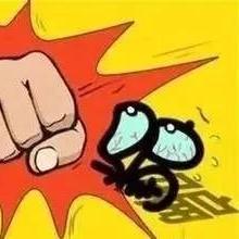 银行卡突然被冻结？钱取不出来、转账失败，怎么办？