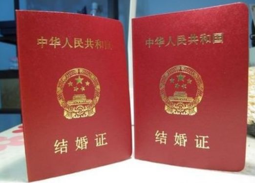 怎么领结婚证？材料带齐了，民政局却说不能办？