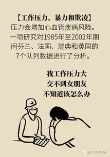 咱们今天就掰开揉碎，说清楚三件事