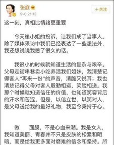 —一位干了18年社保争议案的老律师，掏心窝子说几句真话