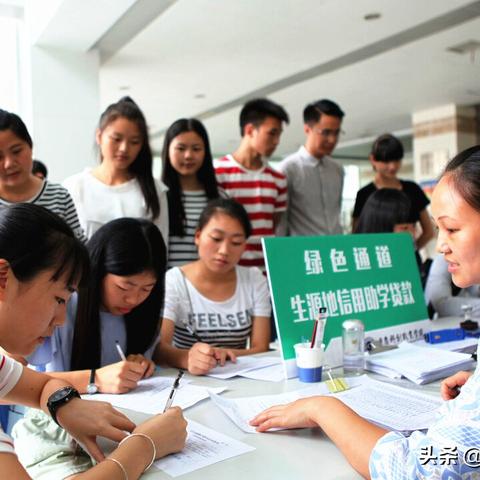 大学生怎么贷款？借得到≠该借，批下来≠还得起！