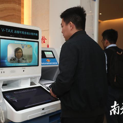 纳税证明怎么开?跑三次没开成,还被窗口怼了一句‘材料不齐’ 纳税证明怎么开?跑三次没开成,还被窗口怼了一句‘材料不齐’