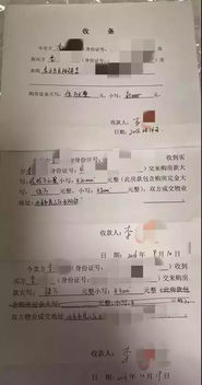 离婚手续怎么办？协议离了又反悔，法院不认了咋办？