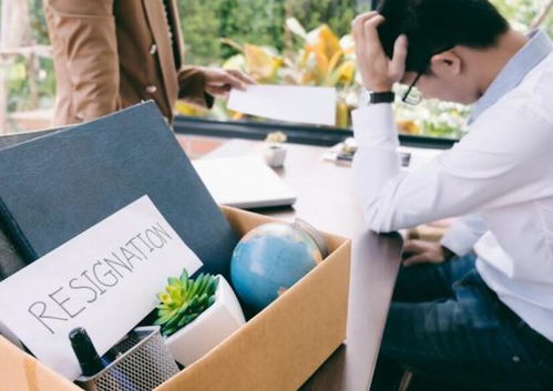 年终奖怎么算？发一半就离职，能要回剩下那部分吗？