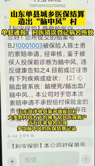 失业金怎么算?领少了别忍着,算错1个月可能亏掉3000块! 失业金怎么算?领少了别忍着,算错1个月可能亏掉3000块!