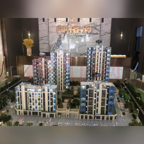 绿化率怎么算？交房时发现绿得像P图怎么办？