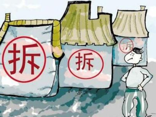 房子一夜被推平，补偿没谈拢就强拆？政府真能说拆就拆？