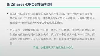 一、现实里，90%的人根本不知道自己真正的开户行在哪