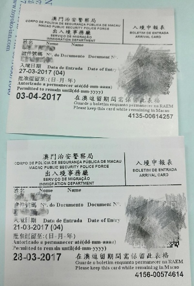 护照怎么去澳门？没签注就冲到关口傻眼了怎么办？