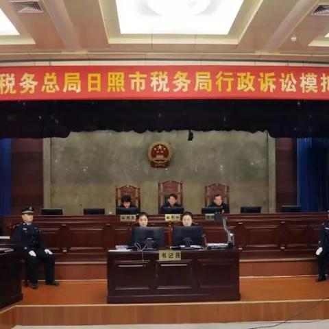 —一位干了18年税务争议律师的实话实说