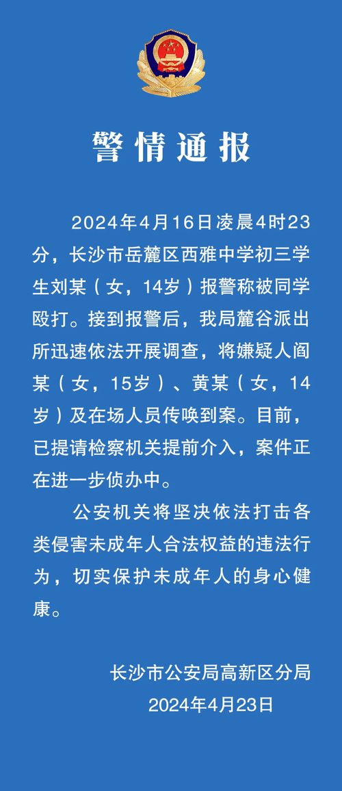 —一位干了18年医保案件的老律师,掏心窝子说几句人话 —一位干了18年医保案件的老律师,掏心窝子说几句人话
