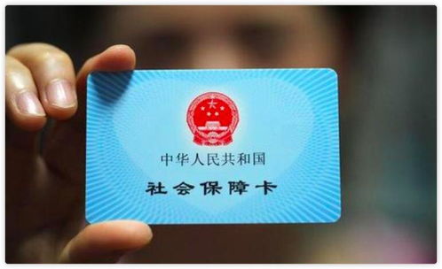 医保卡办不下来?断缴后还能补吗?单位不给交怎么办? 医保卡办不下来?断缴后还能补吗?单位不给交怎么办?