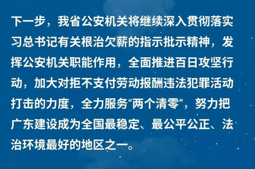 —一位每天帮3个打工人补材料的劳动法律师，掏心窝子的话