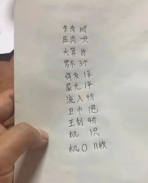 —别让住在这儿三个字，成了你生活里最硬的那道门槛