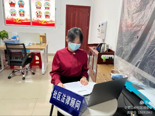 —一位劳动法律师在社区服务窗口蹲点三天后的真实笔记
