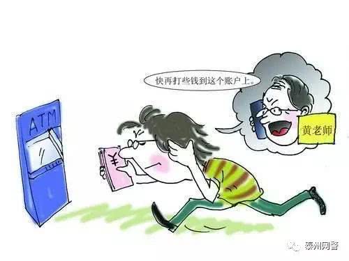 税负到底怎么算?算完吓一跳,多缴的那几万块可能根本不用交! 税负到底怎么算?算完吓一跳,多缴的那几万块可能根本不用交!