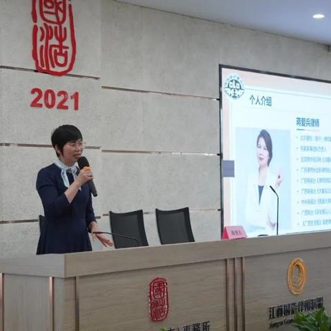 —一位婚姻家事律师的实操手记