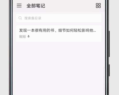 ✅先划重点（你直接存手机备忘）