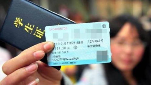 高铁票怎么改签时间？临时变卦被拒签、多扣钱，到底谁说了算？