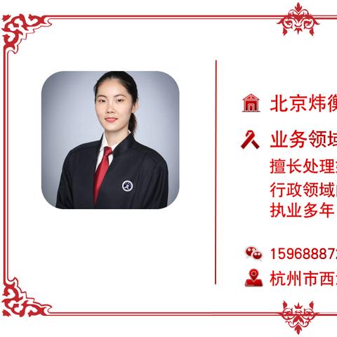 —一位律师的实操手记与避坑指南