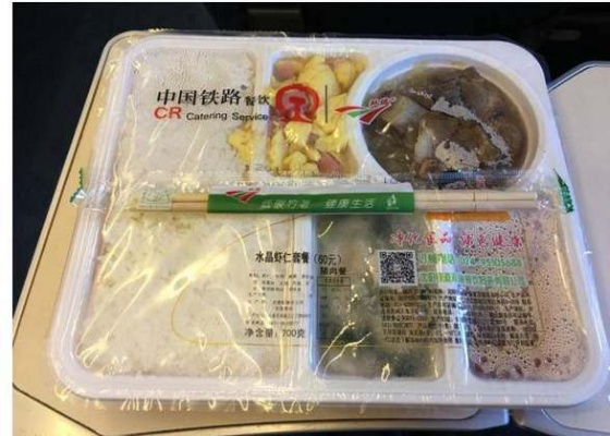 高铁能带饮料上车吗？带了自热火锅被拦下，谁有理？
