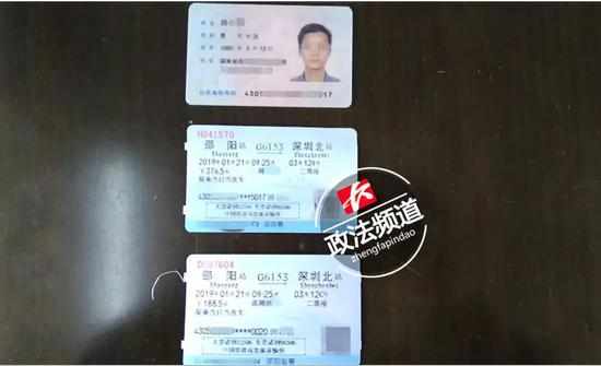 高铁上能带几条烟？带多了被拦下算违法吗？一包没拆封也被没收？