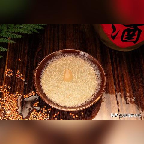 —别让一箱茅台，卡在安检口，更别让半瓶黄酒，变成行政处罚单