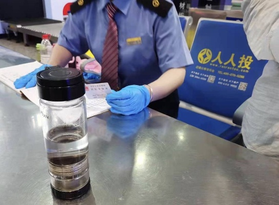 高铁上能带水吗？带保温杯被拦下算合理吗？安检说不行就真不行？
