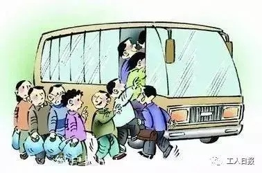 —别慌，不是没证=没票=白排队，法律早给你留了后路