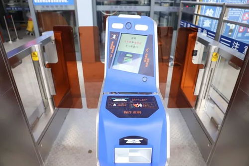 高铁能带电池吗？充电宝突然被拦在闸机口，算谁的错？