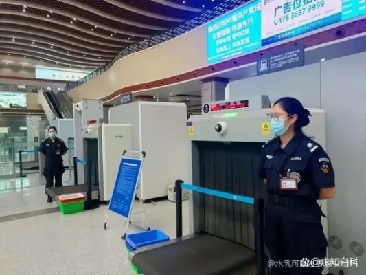 高铁能带水乳吗？安检被拦下说液体超量，到底谁在较真？