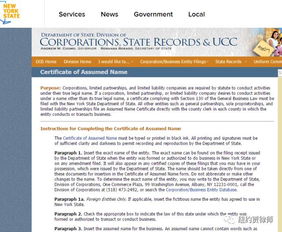 —资深律师手把手教你把尴尬现场变成从容过关