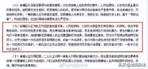 —一位常年坐高铁打官司的律师,掏心窝子说几句大实话 —一位常年坐高铁打官司的律师,掏心窝子说几句大实话